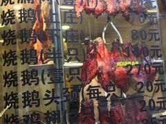 门面-丽的面家(多宝路店)