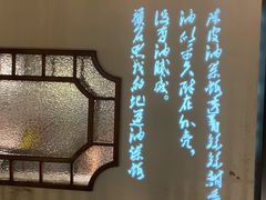 -吉旺港式餐厅(南方商城店)