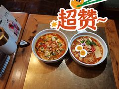 -良木缘咖啡西餐(川大店)