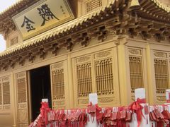 -洛阳白云山景区