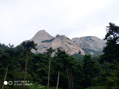-天柱山风景区