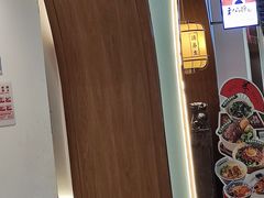 -和府捞面(曹路花园城店)
