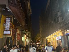 -贞姨美食·老字号海鲜大排档