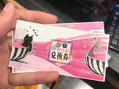 -85度C(东莞常平新南街店)