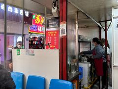 -晓芬叉烧圆子粉