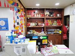 -泸沽肴(泸沽湖大洛水村农村信用社旁店)