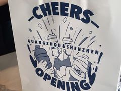 -milkplus·泰式奶茶(较场东路店)