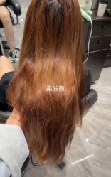-BULB STUDIO 巴柏明星发型工作室