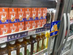 -百年义利(榴乡路店)