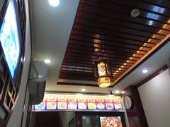 -六爷门框百年卤煮