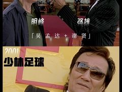 -CGV星星影城(颐堤港ScreenX店)