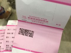 -幸福蓝海国际影城(宜昌水悦城店)