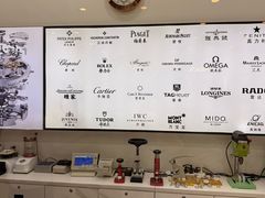 -亨得利钟表服务中心(环球港店)
