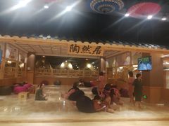 -汤W城市微度假(仓山店)