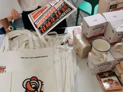 -古茗(番禺万达金街)