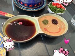 麻酱海鲜双拼-南门涮肉(上海二店)