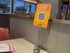 -蝎王府羊蝎子(天通苑店)