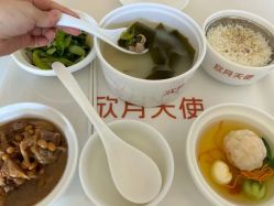-欣月天使月子中心(西城店)