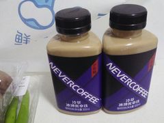 冷萃冰博客拿铁咖啡饮料-盒马鲜生(红莲店)
