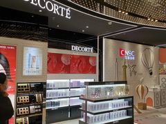 -国药中服免税(北京坊店)