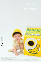 点击看大图 -57KIDS儿童摄影