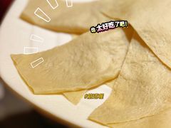 -巴奴毛肚火锅(二七万达店)