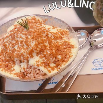 汕头探店｜奶茶味刨冰我真的爱了