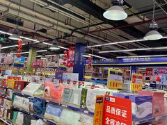 -麦德龙(十里河店)