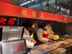 -赵天禄(葑门横街店)