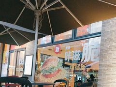 -麦当劳(盛兴大街店)