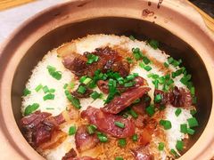 自制腊味煲仔饭-啫神·广州地标美食(北京路店)