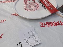 -九村烤脑花(大石坝总店)