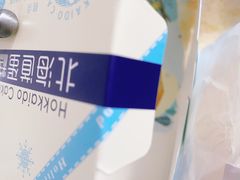-好利来(东直门银座店)