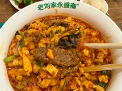 -老刘家永盛斋·传统泡馍(东关南街店)