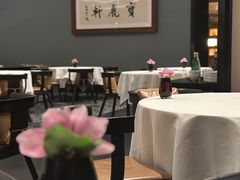 -宝丽轩中餐厅BAOLIXUAN