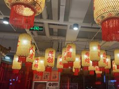 -朱光玉火锅馆(正弘城店)