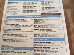 -Alimentari早午餐(安福路店)