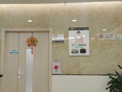 点击看大图 -新生植发·植养护一体