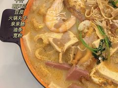 -张亮麻辣烫(苏州陆步桥店)