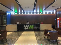 -悦莱美游泳健身会所(御景壹号店)
