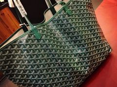 -Goyard 高雅德(国贸商城店)