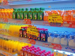 -百年义利(福长街店)