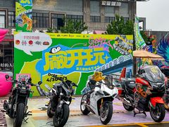 -柴油机1959创意园(IF1959文创园)