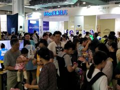 -东浩兰生上海世博展览馆