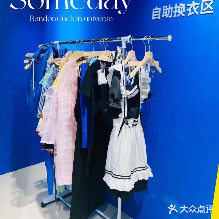 郑州探店｜超棒的、潮玩轻写真