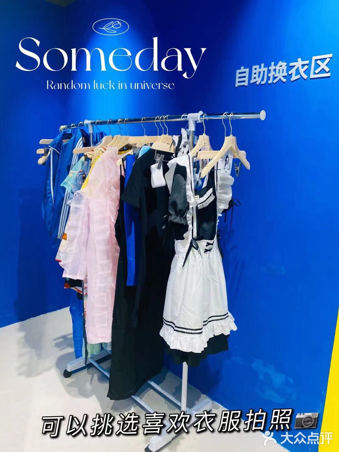 郑州探店｜超棒的、潮玩轻写真