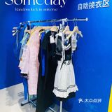 郑州探店｜超棒的、潮玩轻写真