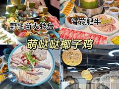 -三亚中亚国际大酒店