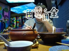 -雀舞云南菜(乐客城店)