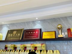 -一大糕点(纬六路店)